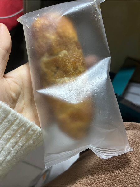 漫派 全麦椰香红豆面包