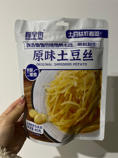 稀罕零 原味土豆丝