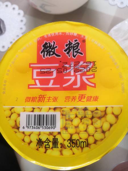 微粮 原味<em>豆浆</em><em>杯装</em>350ml