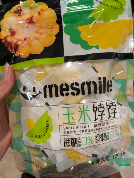 mesmile 玉米饽饽