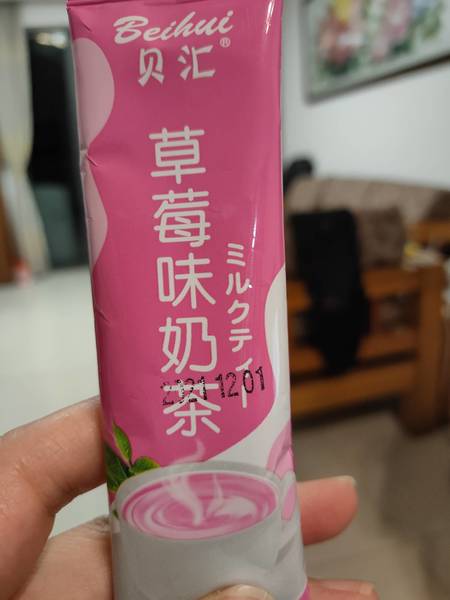 贝汇 草莓味奶茶