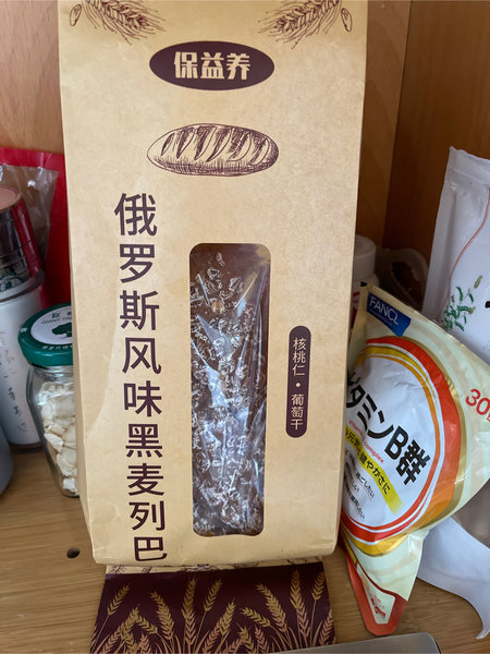 保益养 黑麦列巴