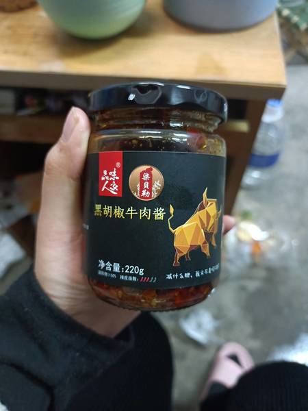 品味人家 黑胡椒牦牛肉酱