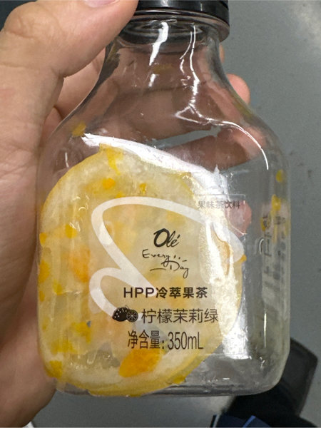 Ole' <em>HPP</em><em>冷萃</em>果茶【柠檬茉莉绿】