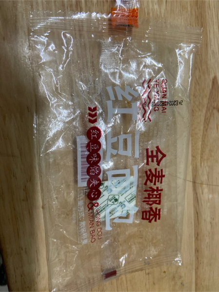 全麦椰香 红豆味面包