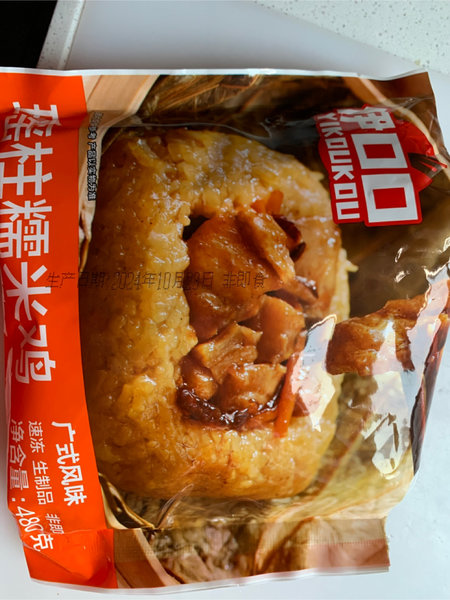 伊口口 瑶柱糯米鸡【广式风味】