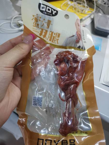 口口丫 蜜汁双腿