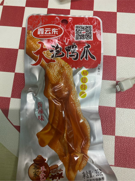 鑫云东 大泡鸭爪【香辣味】