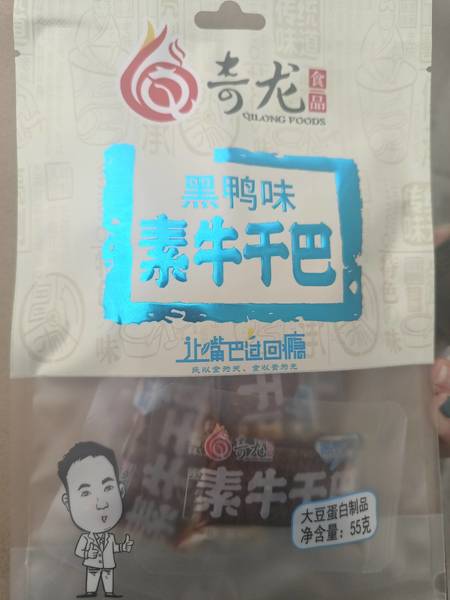 张奇龙 素牛干巴55克袋中袋黑鸭味