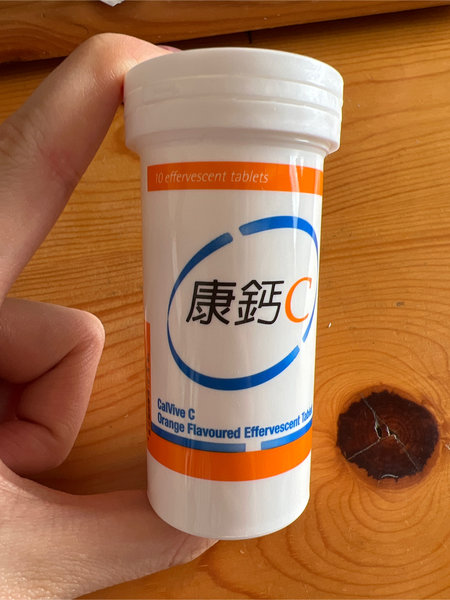 品牌未知 康鈣C