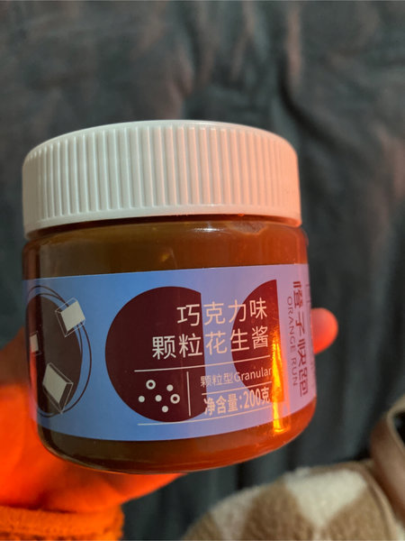 橙子快跑 花生酱