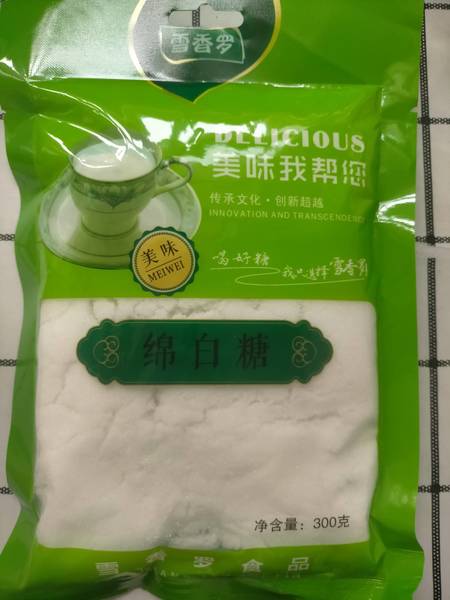 雪香罗 绵<em>白糖</em>300g 食用<em>白糖</em> 超细绵<em>白糖</em>一级<em>棉</em>糖 烘焙原料调味品