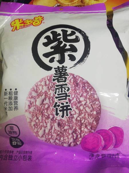 米多奇 紫薯米饼