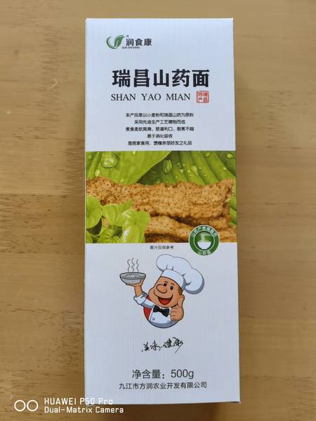 润食康 瑞昌山药面