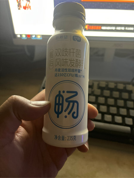 新希望 双歧杆菌风味发酵乳