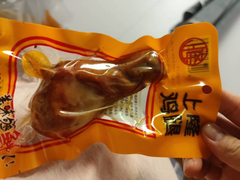 上隆 鸡腿(多味)