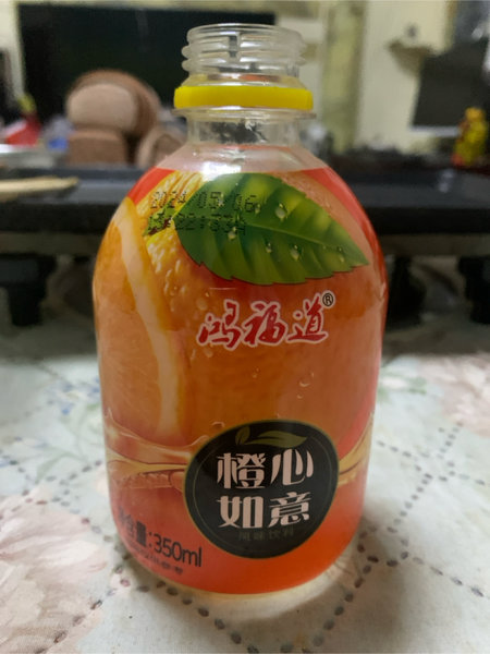 鸿福道 橙心如意【橙子味】