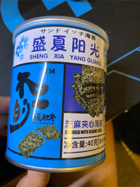 不二的春夏秋冬 芝麻味夹心海苔