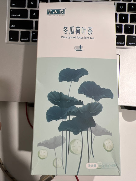 半山农 冬瓜荷叶茶