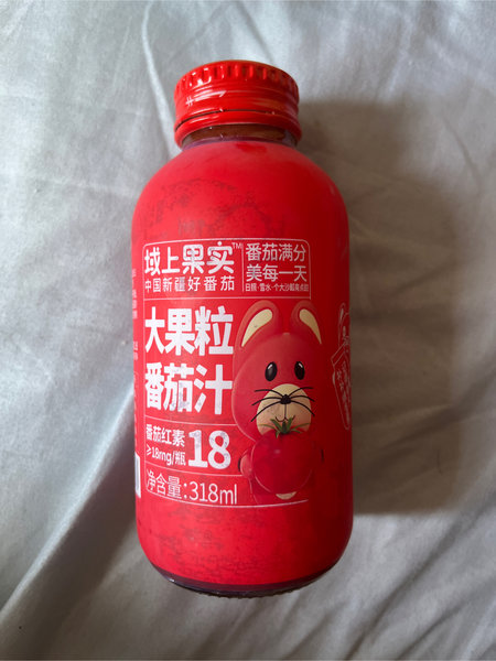 域上果实 番茄汁