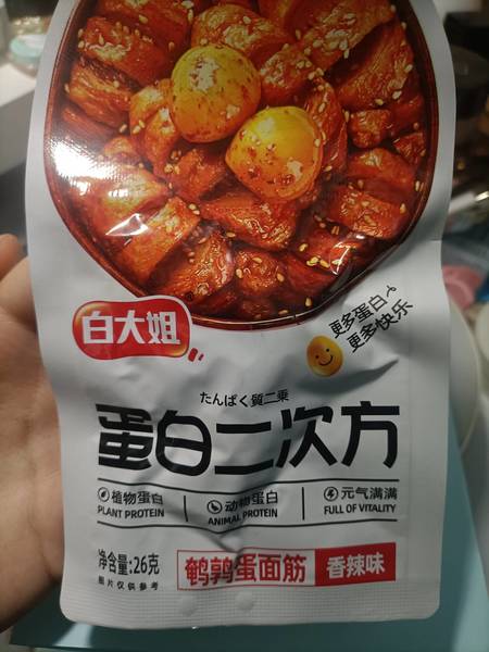 白大姐 蛋白二次方香辣味