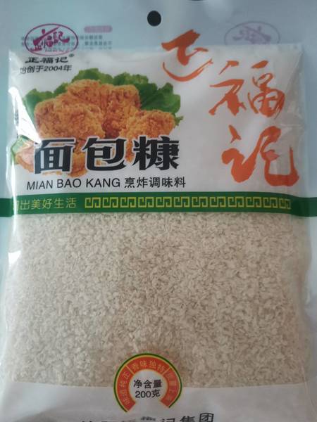 正福记 面包糠200g