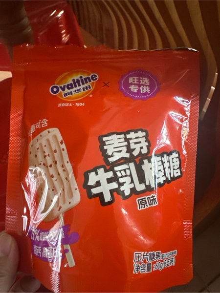 阿华田 /Ovaltine<em>麦芽</em><em>牛乳</em>棒糖【原味】