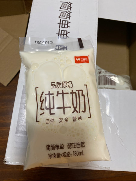 卫岗 鲜牛奶小白奶