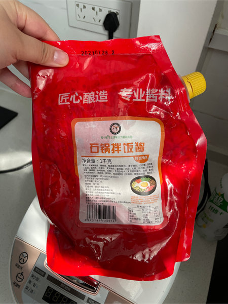 喵小柚 石锅拌饭酱