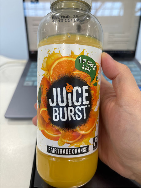 juice burst 橙汁【橙汁】