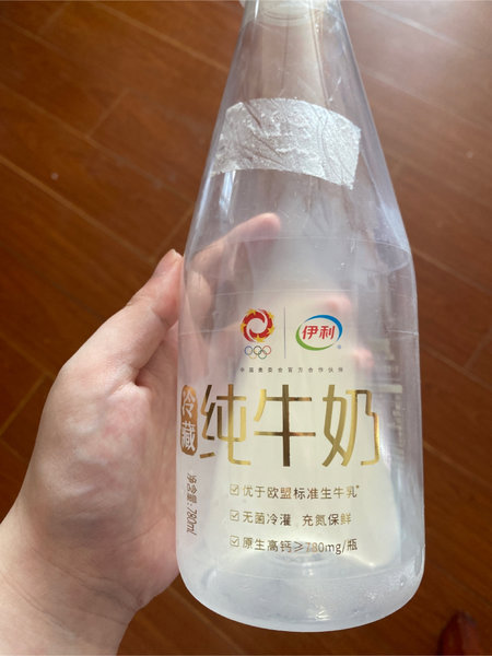 伊利 每益添活性乳酸菌饮料量贩装原味