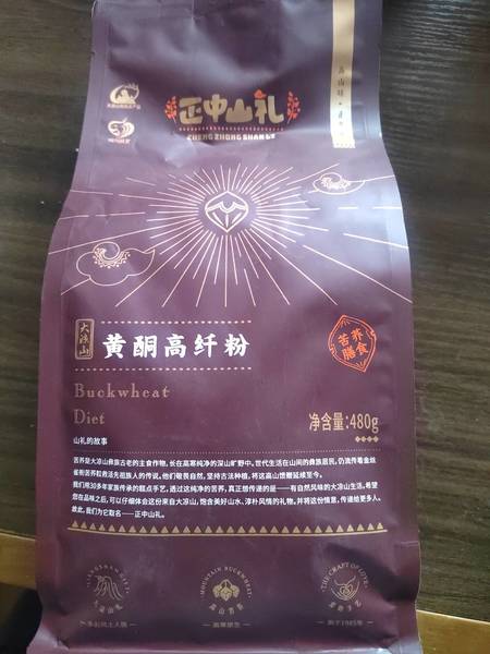 正中山礼 480克黄酮高纤粉(袋装)