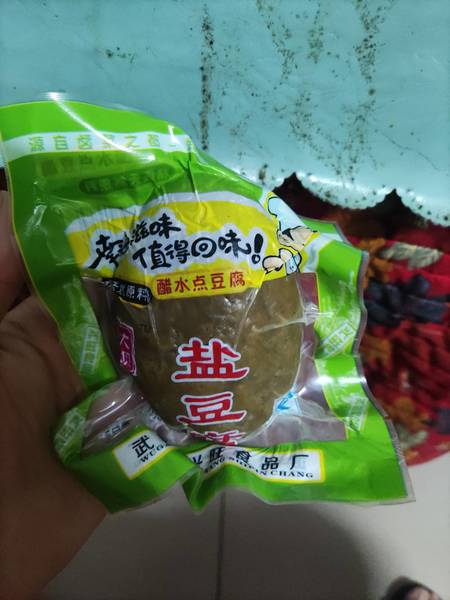 醋水点豆腐 盐豆腐