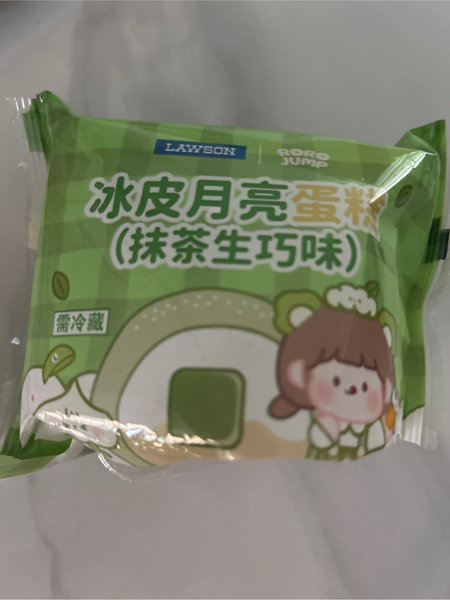 罗森 /LAWSON冰皮月亮蛋糕抹茶生巧味