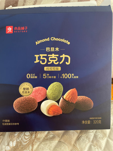 良品铺子 巴旦木巧克力