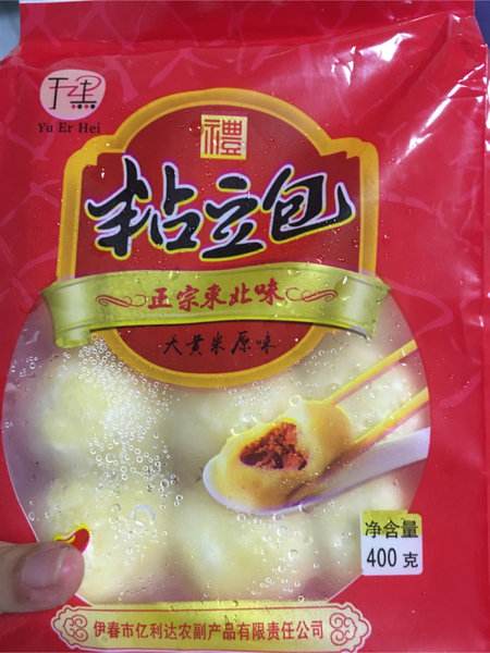 亿利达 粘豆包