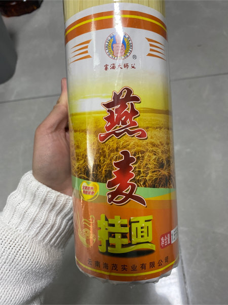 富海大师傅 燕麦面