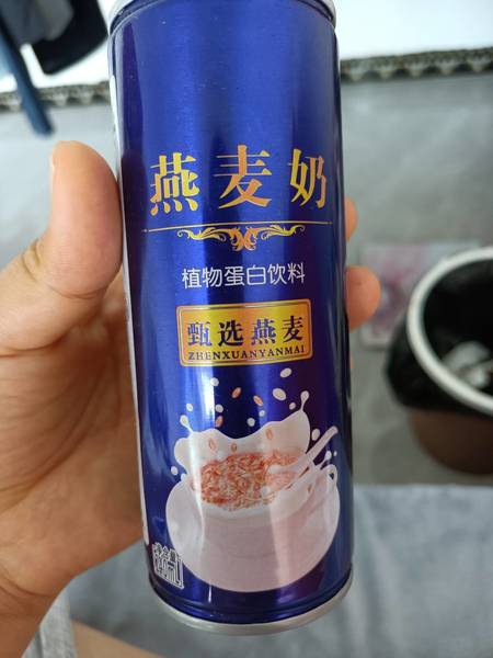 蓝澳 燕麦牛奶