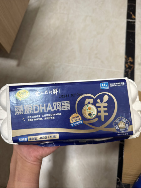 艾鲜 藻源DHA鸡蛋