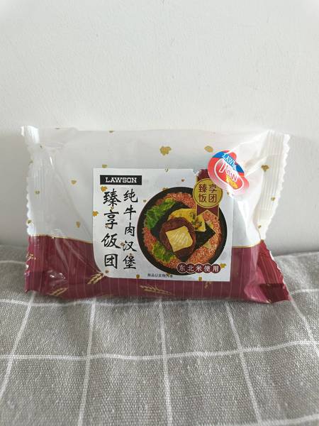 品牌未知 罗森臻享饭团纯牛肉汉堡