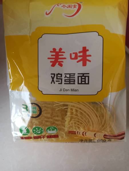 小闺女 美味鸡蛋面