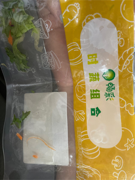 裕农 黄瓜生菜时蔬组合