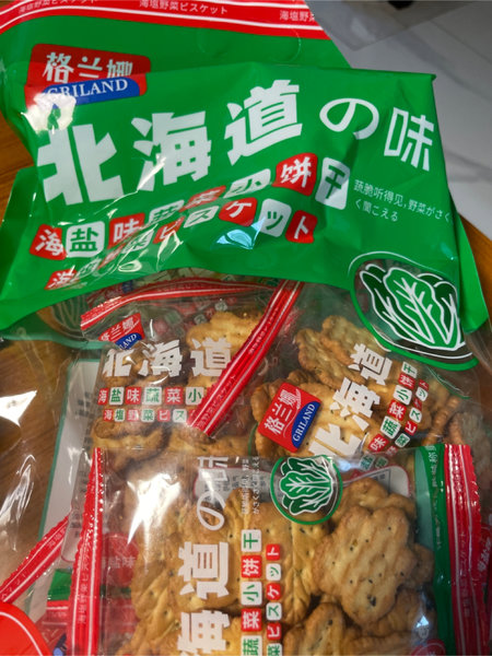 格兰娜 北海道蔬菜小饼干