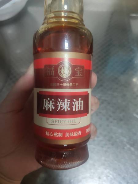 福宝 麻辣油