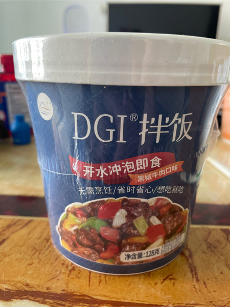 DGI 拌饭(黑椒牛肉口味)