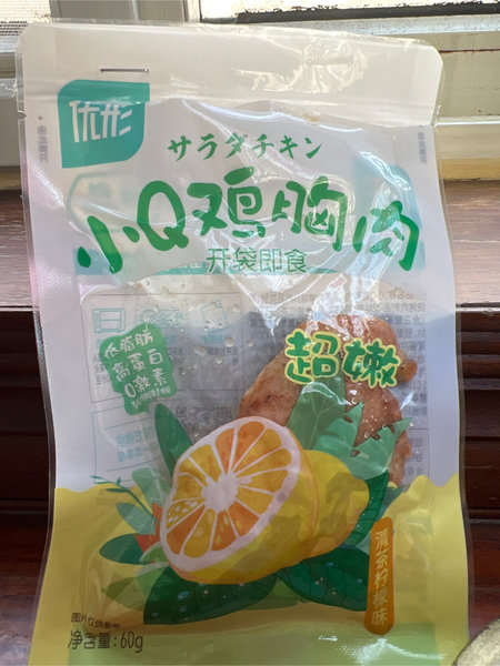 凤祥食品 日式照烧秘翅