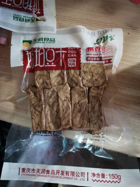 天润食品 琥珀豆干