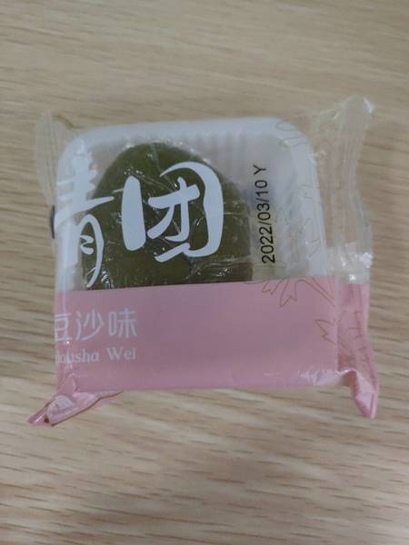 味滋源 青团(红豆沙味)