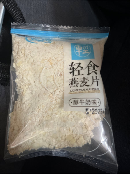 豆爱家 轻食燕麦片