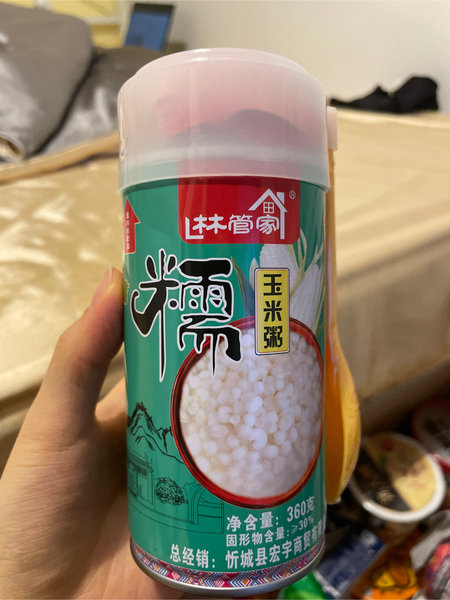 林管家 忻城糯玉米粥